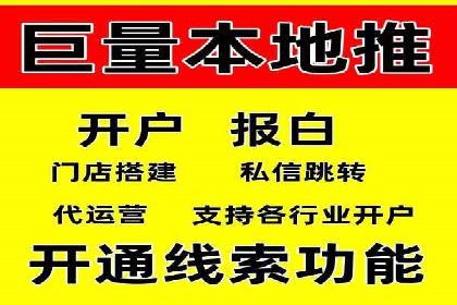 SEM代运营公司实战案例：实现业绩翻倍的秘密